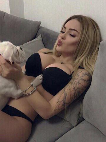 Элина
